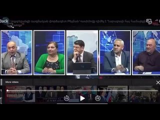 Азербайджанские общественные деятели в прямомэфире азербайджанского телевидения обращаются к жителям Ханкенди на армянском языке