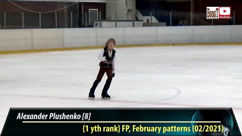 Alexander PLUSHENKO FP, February patterns (02,