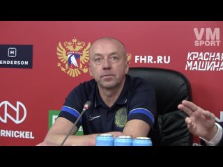 Андрей Скабелка. Россия - Казахстан. . “В мире спорта“