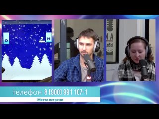 Live: 7 НЕБО | 107,1 FM (Псков)