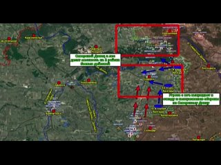 🇷🇺⚔🇺🇦 Очень годный анализ обстановки в районе Артёмовск-Бахмут-Соледар