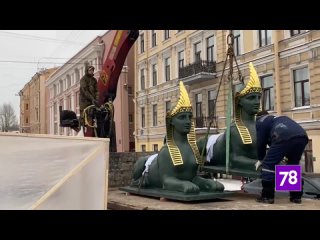 Сфинксы возвращаются на Египетский мост