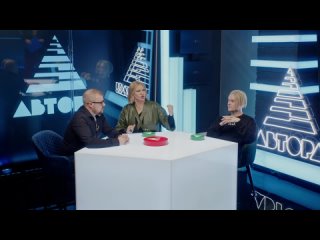 Автора! Сезон 1. Серия 5. Основной конкурс | 3 питчинг