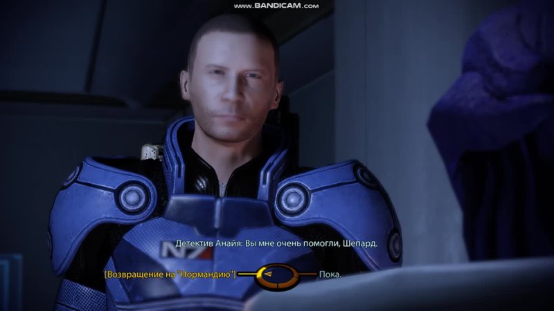 Mass Effect 2