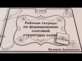 Подписаться  (нажимайте кнопку Поддержать)