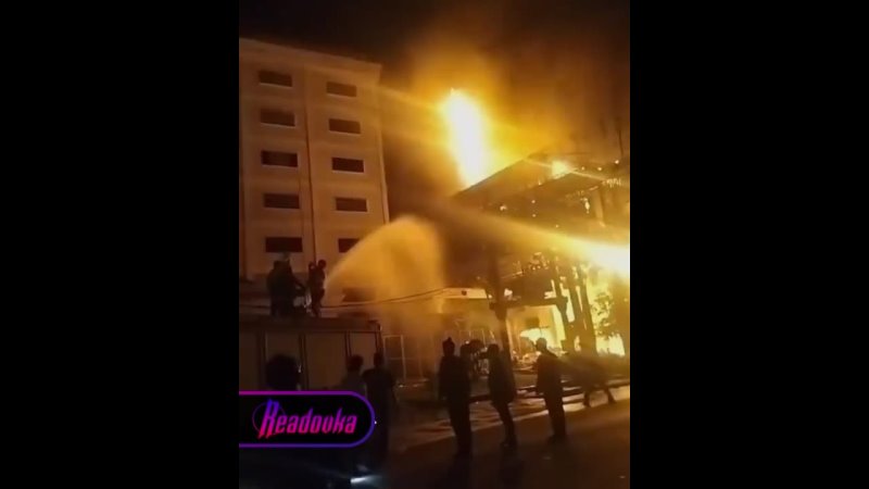 Пожар в отеле