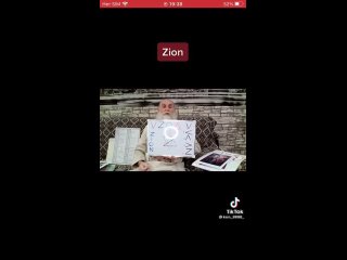 Олег Геннадьевич Паньков Ведрус. Силовики иудейско-библейской МАФИИ ОПГ РФ бегут в ОАЭ. г