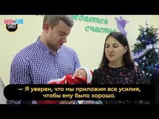 🇷🇺 Младенцев в новогодних нарядах отдают родителям при выписке в Коломне