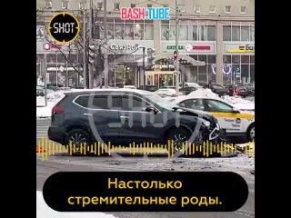 🇷🇺 Москвичка чуть не родила в машине из-за пробок по пути в роддом