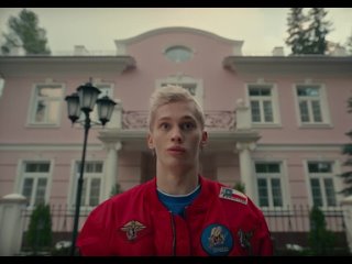 32.Даня Милохин & Мумий Тролль - Башня