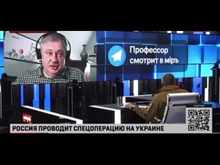 Профессор Евстафьев: Россия должна понять, что время деликатной войны ушло