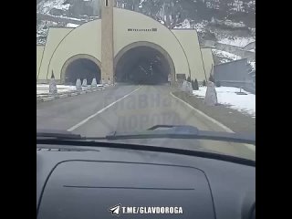Самый длинный тоннель cfvsq lkbyysq njyytkm