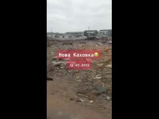 Местная фанатка ВСУ выложила в сеть видео с разрушения