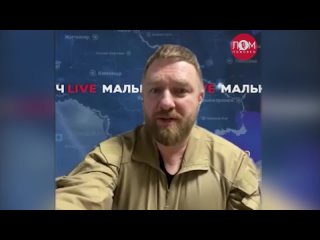 Журналист, член ОП РФ, председатель Херсонского регионального отделения Союза журналистов России Александр Малькевич прокомменти