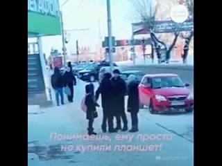 Провел эксперимент чужой дядя