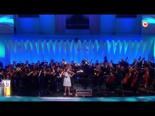 Севастопольская скрипачка стала лауреатом международного конкурса