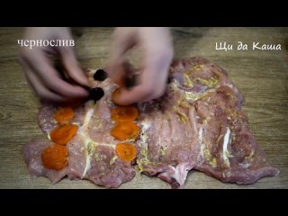 ЗАКУСКА на НОВОГОДНИЙ СТОЛ и не только! Получается очень вкусно! Праздничный рецепт!.mp4