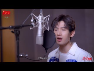 Чэн И | клип 《歌唱二小放牛郎》2021