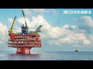 Стоимость февральского фьючерса на нефть марки Brent на лондонской бирже ICE упала на 1% и до $76,45 за баррель.