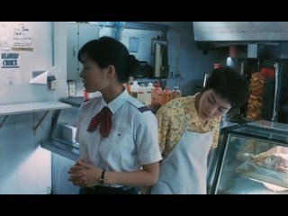 CHUNGKING EXPRESS, 1994 (WONG KAR-WAI)