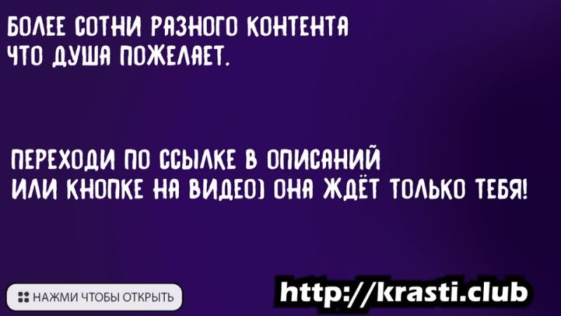 Грудастая брюнетка в красивом нижнем белье глубоко сосет