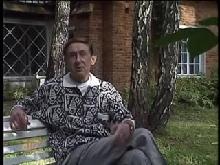 Любовь Орлова. “В поисках утраченного“. 1994 год.