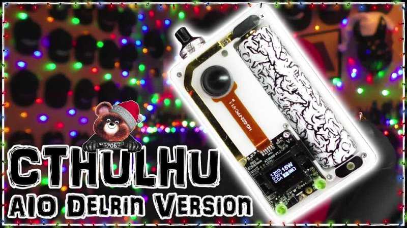 CTHULHU AIO Delrin Version