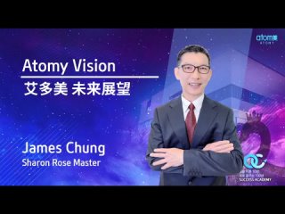 Atomy Vision, James Chung Sharon Rose Master