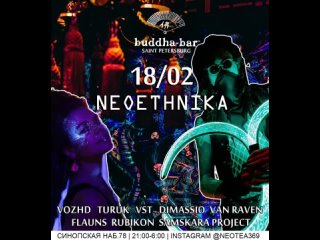 NeoEthnika Buddha Bar