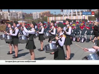 В Год счастливого детства в Чебоксарах пройдут больше сотни мероприятий // ГТРК “Чувашия“. .