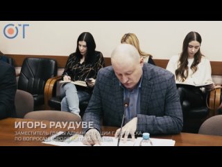 Видео от Крылья Обнинск