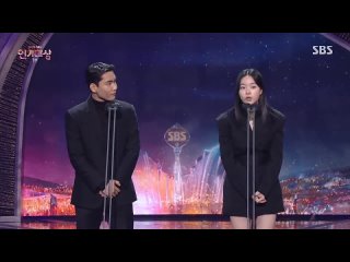 2022 SBS Drama Awards 1 Эпизод (оригинал)