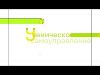 3020_Ростовская область_МБОУ СШ 15 Волгодонск