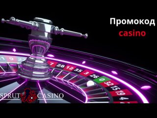 Sprut casino зеркало на сейчас 2023