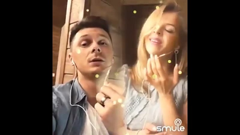 Денис Витрук & Galinka Malinka - Дотронься