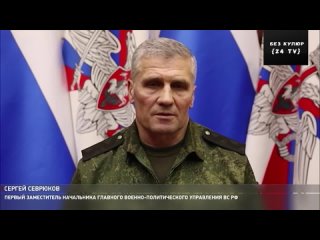 Число погибших при обстреле Макеевки российских военнослужащих увеличилось