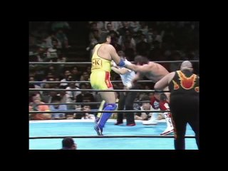 1990.05.24.Masa.Saito,Shinya.Hashimoto..Kitao Koji.vs.Big.Van.Vader,Bam.Bam.Bigelow..Steve.Williams