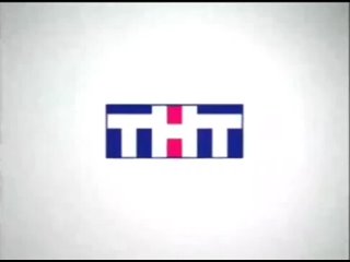 Заставка _ТНТ представляет_ (2003-2005) [Другая музыка]
