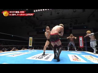 NJPW Road To Tokyo Dome 2022 - Day 1 (22.12.2022)