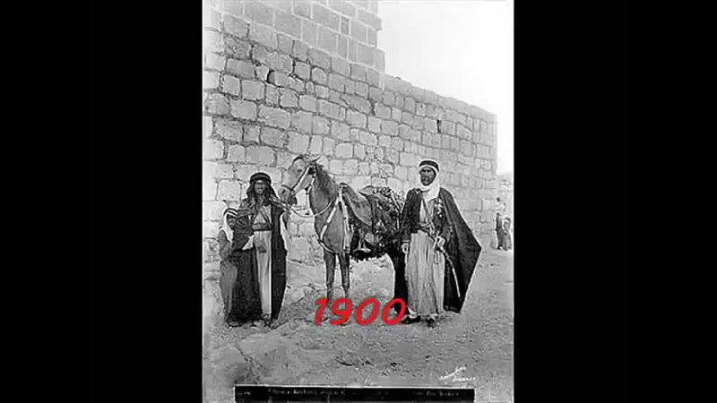 Palestine avant 1947