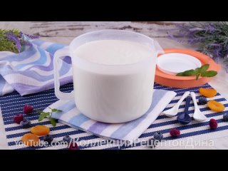 Натуральный ЙОГУРТ в домашних условиях - Просто, Вкусно и Полезно! Готовим йогурт без йогуртницы!