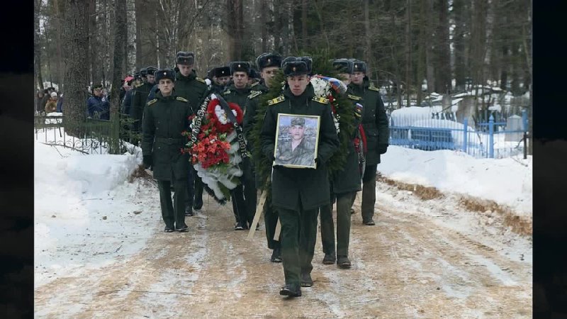 После 20 декабря. Похороны Максима Кротова Максатиха. Аллея героев Трубчевск. Похороны военнослужащего.
