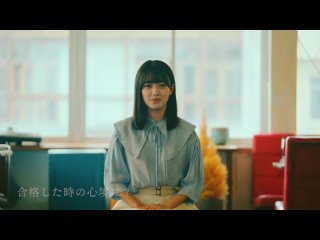 Documentary of 4th Generation - Hirao Honoka