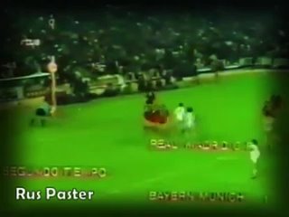 ECCC 1975-76. Semi-finals. Real Madrid - Bayern München - 1-1. Full match.