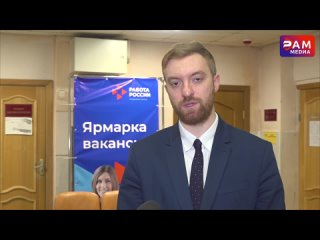 Директор Раменского центра занятости Илья Благов