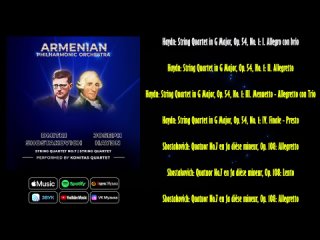 Haydn String Quartet. Shostakovich String Quartet  No.7 | Классика в исполнении армянской филармонии