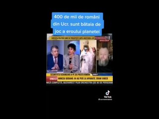 В сети распространяется видео румынского телеканала с обличением преступлений Зеленского против УПЦ