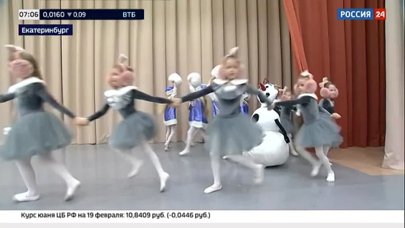 Сюжет о благотворительном спектакле «Холодное сердце» ХШ «Русский Балет» на канале «Россия»