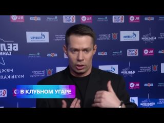 В КЛУБНОМ УГАРЕ! Как жила ночная Москва нулевых