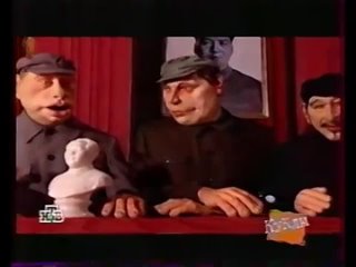 “Куклы“ (телепередача) “Судьба воробьёв в эпоху культурной революции“ 2001